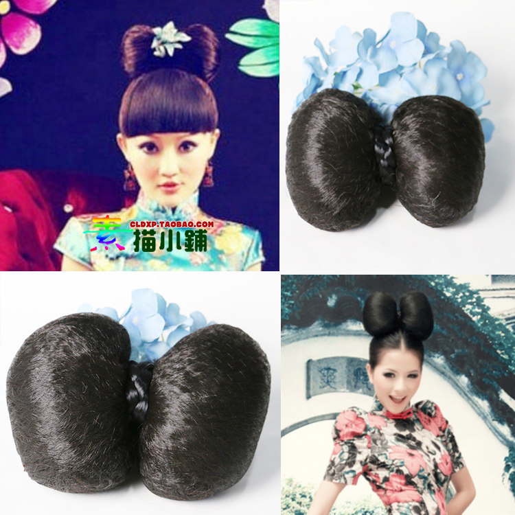 Extension cheveux - Chignon - Ref 248198 Image 1