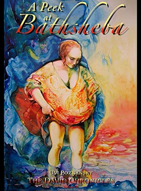 【预售】A Peek at Bathsheba