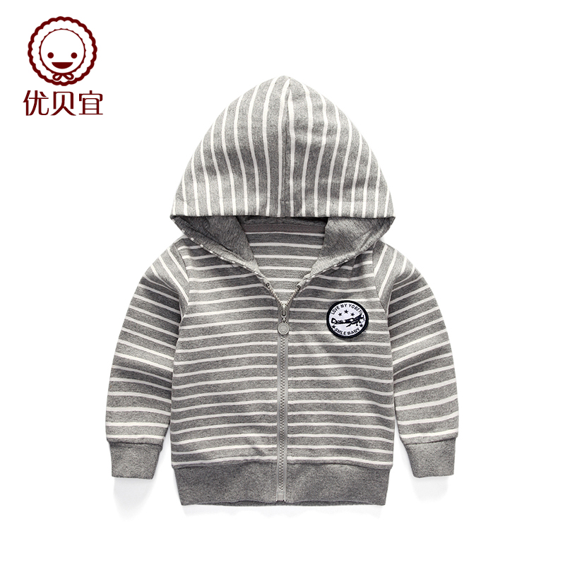 Blouson enfant YOBEYI en coton - Ref 2156121 Image 2