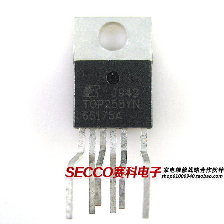 〖原装拆机〗TOP258YN TOP258Y 电源管理IC芯片 集成电路 零配件