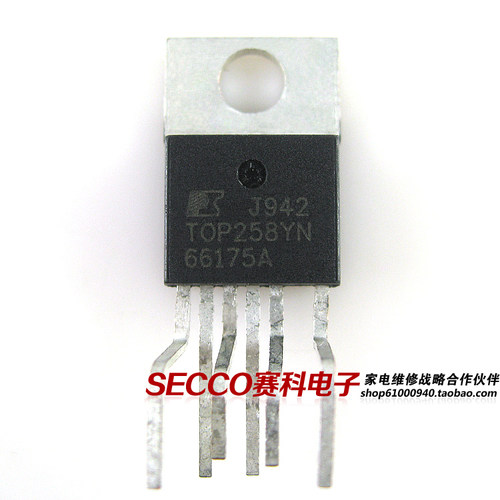 〖原装拆机〗TOP258YN TOP258Y 电源管理IC芯片 集成电路 零配件