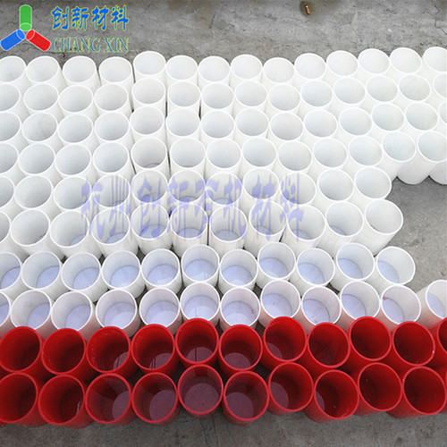 进口料！高透明彩色亚克力有机玻璃圆管PMMA广告装饰直径190mm*3