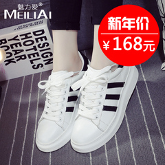 Autumn new shallow muffins thick leather leisure shoes women's shoes at the end of the student of Lok Fu Shoes Sneakers