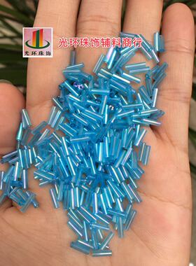 DIY管珠 2mm4.5mm6mm9mm12mm镀彩浅蓝色珠管 玻璃管珠 服装辅料