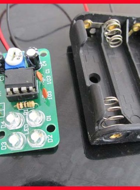 SW-18015P震动延时开关模块 振动延时灯传感器模块 空板散件均有