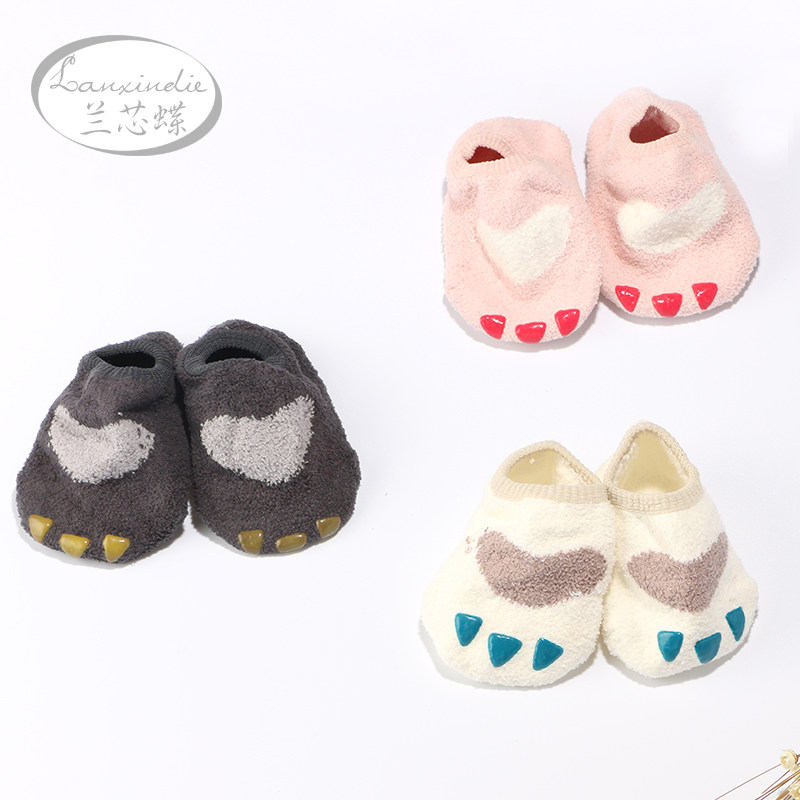 Chaussettes pour bébé - Ref 2109680 Image 1