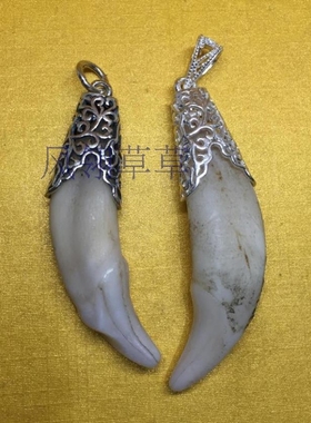 镂空牙齿项链吊坠饰品包银