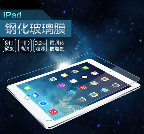 苹果ipad65432 air2 pro钢化玻璃膜mini4321高清弧薄other适用于