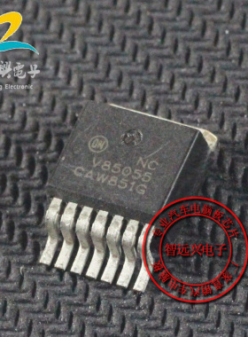 NCV85055 V85055 适用于宝马手刹电脑板电源稳压三极管维修芯片IC