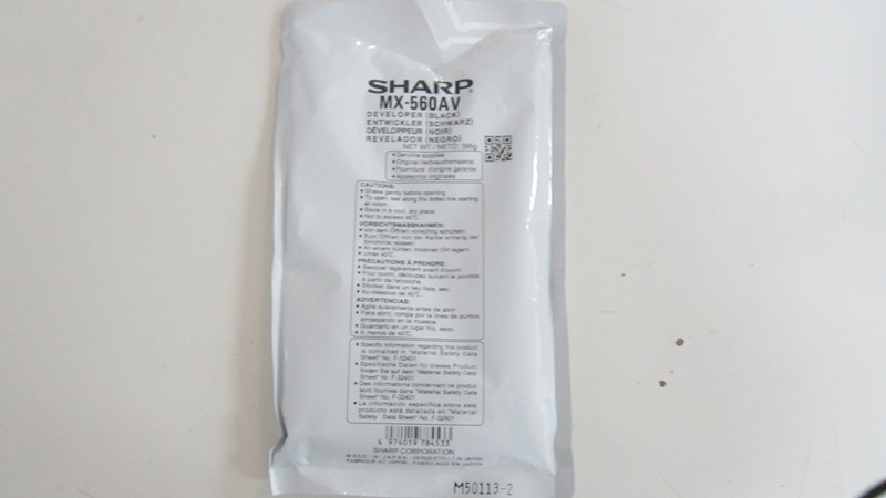夏普原装MX561载体 MX3608/4608/5608/4621/5621/4083/5083显影剂
