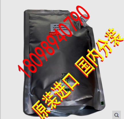 施乐DC3005 2007 3007 2055 286 236 2005 336碳粉 粉盒 墨粉进口