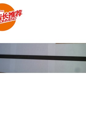 网屏 screen 5055 ld1060 冲片机过桥软辊子 胶辊 软质 国产