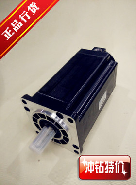 FHB31122（110BYG350D）20N杭州米格三相步进电机厂家直发可开票
