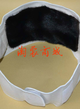 貂皮皮草保暖水貂毛护膝护腰腰带