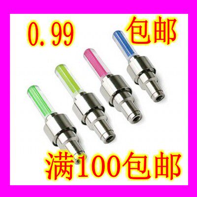 Eclairage pour vélo - Ref 2402989 Image 1