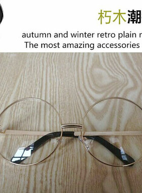 日本纯手工眼镜框金丝边近视可配眼镜架女款小脸余文乐同款平光镜