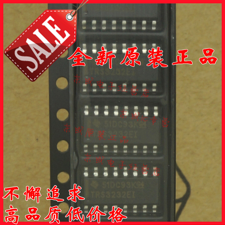 TRS3232EIDR TRS3232E 贴片 SOP16 收发器IC 全新原装正品