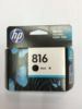 惠普HP816A黑色墨盒/  8816 适用HP F378 388 2288 4338 2188墨盒
