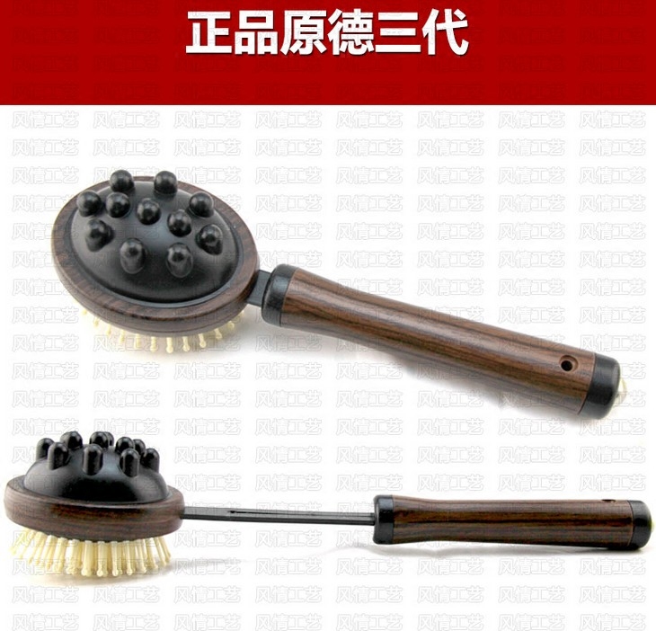 原德爱心锤一 二三代敲打锤按摩器经络棒拍打捶背腰父母礼物