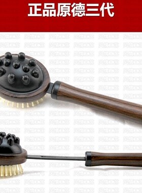 锤按摩器经络棒拍打父母礼物