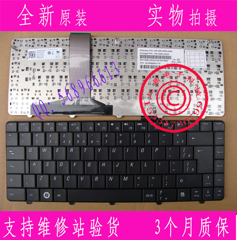 DELL 戴尔INSPIRON 11Z PP03 MINI 1110 P03T BR 笔记本键盘