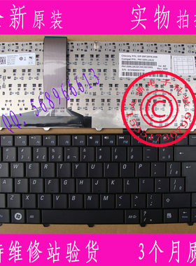 DELL 戴尔INSPIRON 11Z PP03 MINI 1110 P03T BR 笔记本键盘
