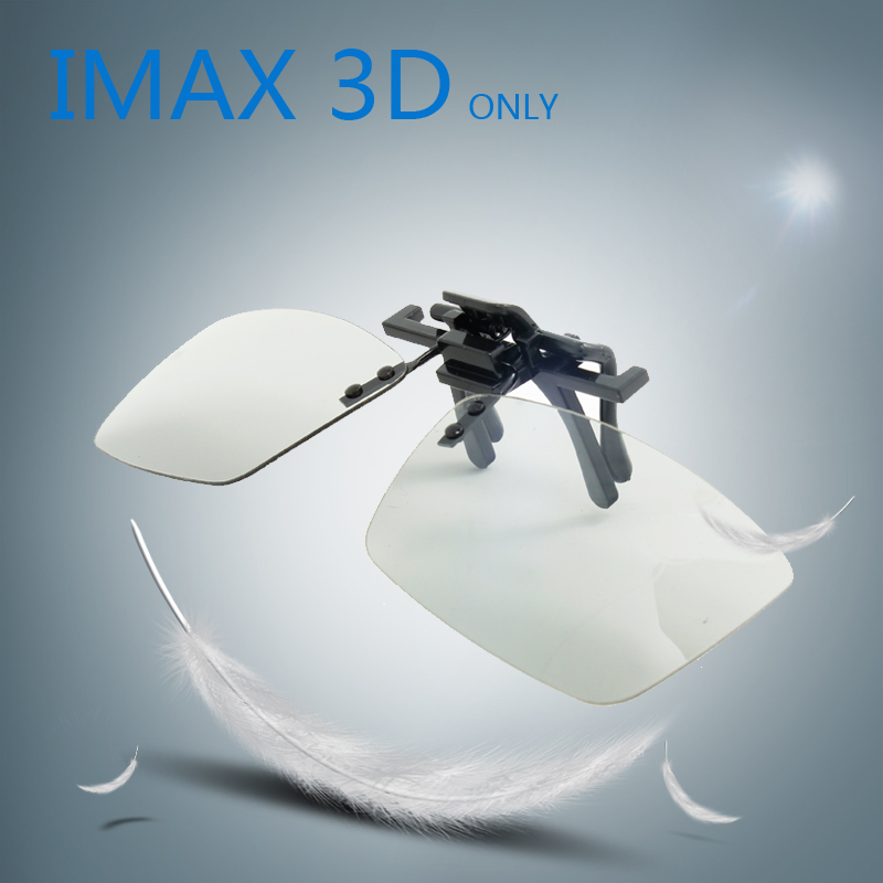 Lunettes 3D JETTISON - Ref 1240948 Image 1