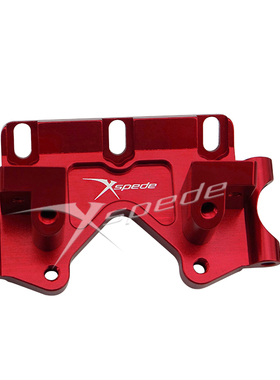 Xspede Traxxas Slash 2WD 铝合金前臂固定座