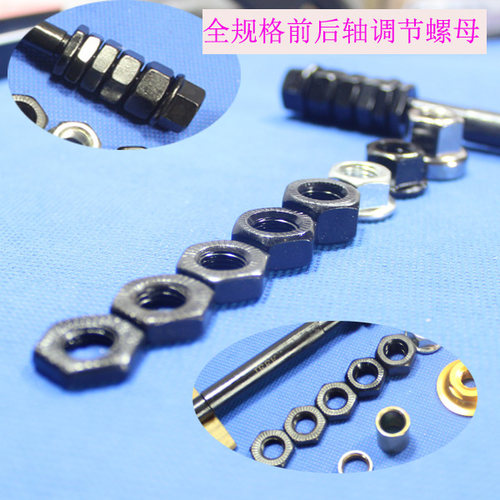 厂家直销山地车后轴26全套