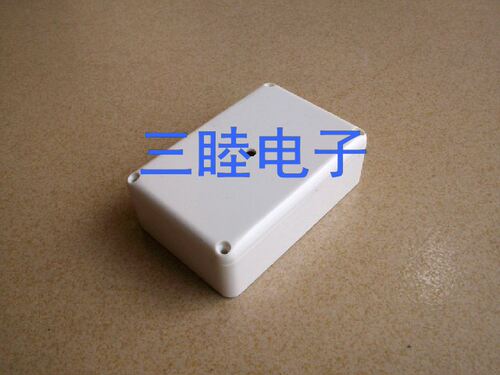 塑料壳子 仪表外壳 电源盒 接线盒 过路盒8-10:75*51*25MM