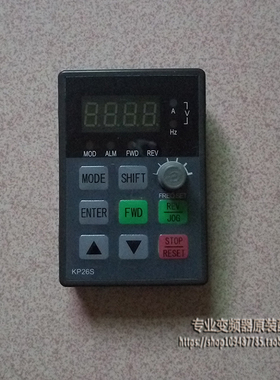 Convo/康沃变频器显示面板 CVF-kp26s kp20面板操作器 调速显示屏