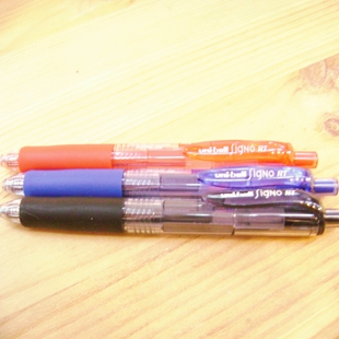 三菱低价清仓按动彩色办公中性笔