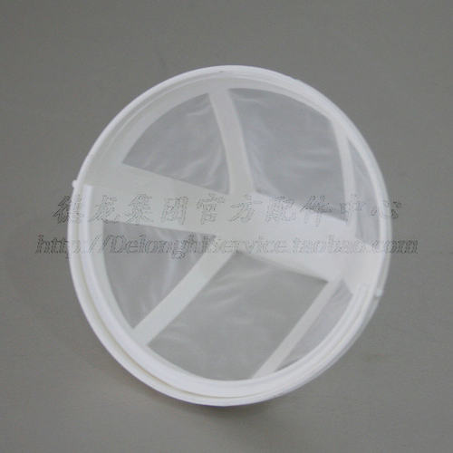 DeLonghi德龙咖啡机配件 ICM14011 过滤网 咖啡粉过滤器