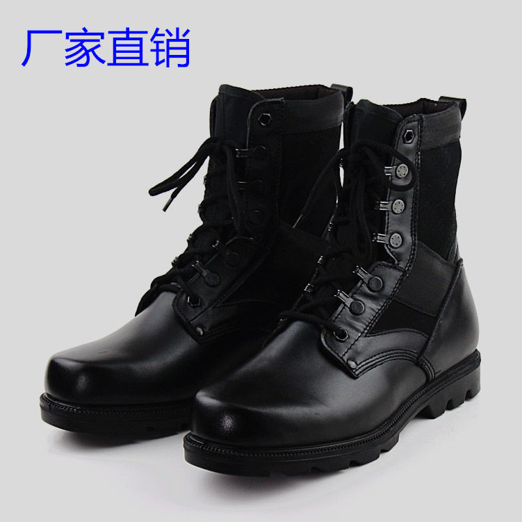 Boots militaires - Ref 1400349 Image 1
