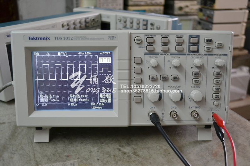 数字示波器双通道泰克100M