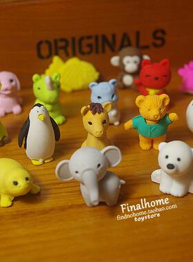 小动物 小狮子 恐龙 小猴子 创意卡通拼装造型橡皮擦文具玩具礼物