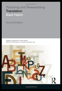 Researching and Teaching Translation 预售