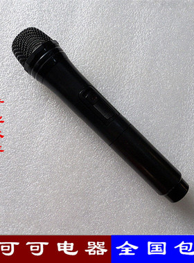 先科ST1009 ST1502D ST1507 ST1203 ST1201等电瓶音响无线话筒