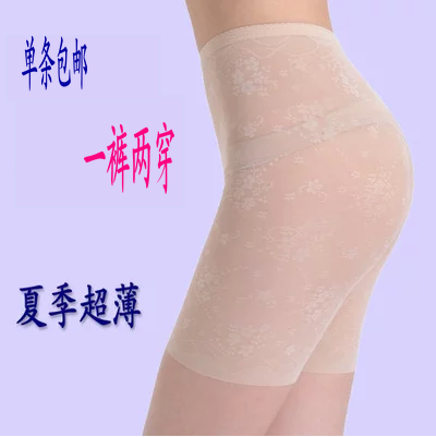 body amincissant en nylon - Ref 673124 Image 1
