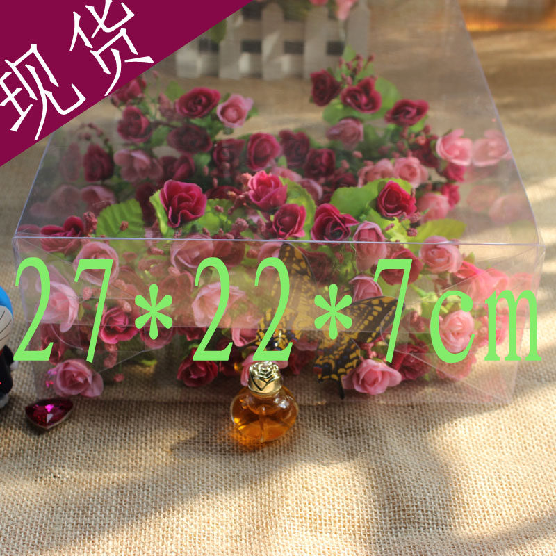 现货PVC天地盖/PP饰品包装盒透明包装盒子 塑料盒上下盖27*22*7cm
