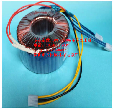 150V80-220V380V转72V24V36V380V双40V220V40V540V双28V110V定制