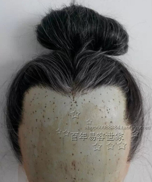 影视假头套 定做古装头套 半手钩前粘纱假头套 上梳发髻古装头套|msdalam kategori Penjagaan rambut/rambut palsu, rambut palsu, rambut palsu seluruh - dari Buy2taobao.com untuk memberikan perkhidmatan ejen Taobao profesional membeli