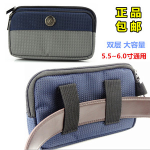 适用苹果12promax腰带手机包华为mate40穿皮带挂腰包男双层帆布横