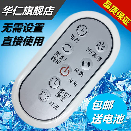 品质保证，贴心服务！！！