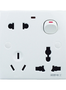 Merger麦格尔开关插座 一开关二三三多功能插座 多用插座 带灯