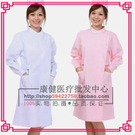 Tenue infirmière - Ref 1864539 Image 1