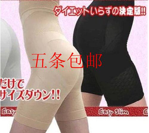 body amincissant en autre - Ref 672250 Image 1