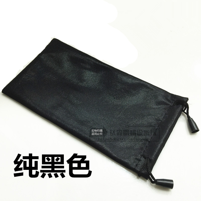 Etui à lunettes - Ref 1245350 Image 1