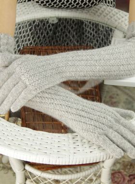 日本原单品质羊毛羊绒加厚针织手套冬加长款袖套纯色分指五指保暖