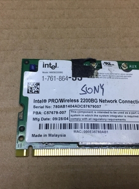 原装INTEL 2200bg 54M 无线网卡 minipci接口 SONY 原装拆机